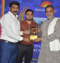 Dainik Jagran Excellence Award