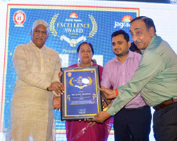 Dainik Jagran Excellence Award 2025 Dainik Jagran Excellence Award 2025